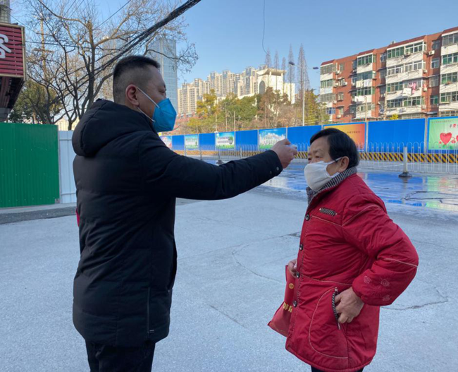 首页- 人生就是博中国官网入口