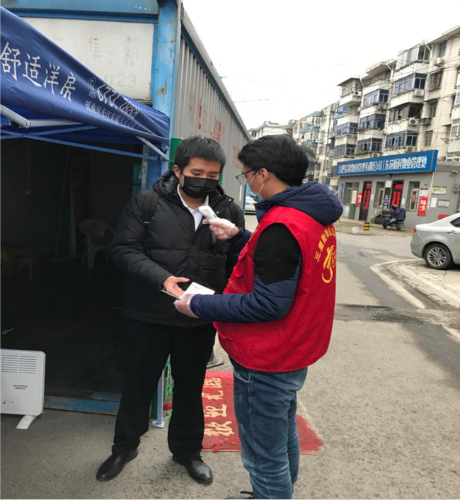 首页- 人生就是博中国官网入口