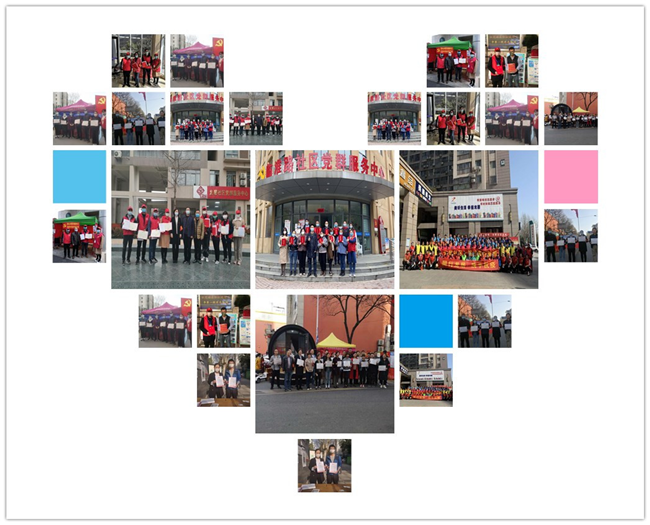 首页- 人生就是博中国官网入口