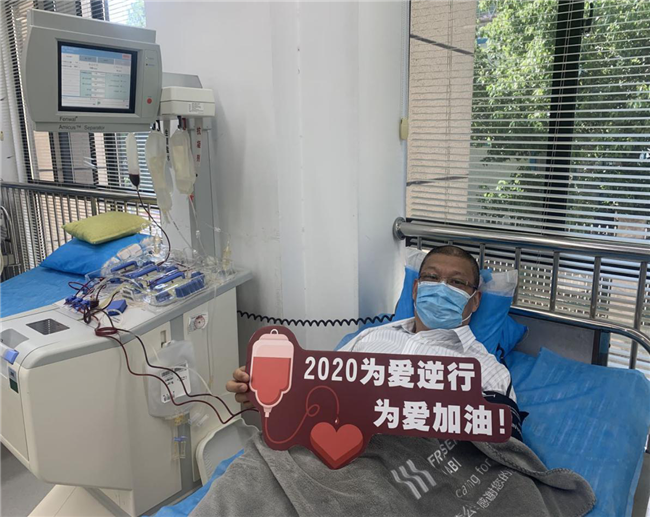 首页- 人生就是博中国官网入口