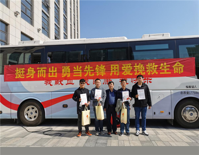 首页- 人生就是博中国官网入口