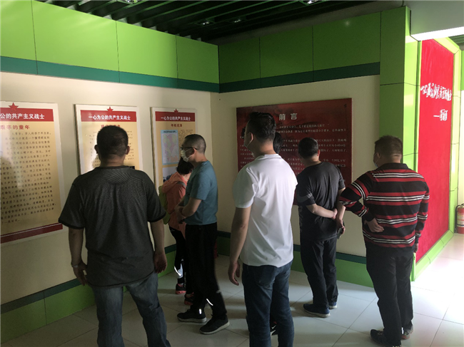 首页- 人生就是博中国官网入口