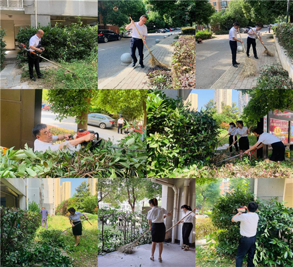 首页- 人生就是博中国官网入口