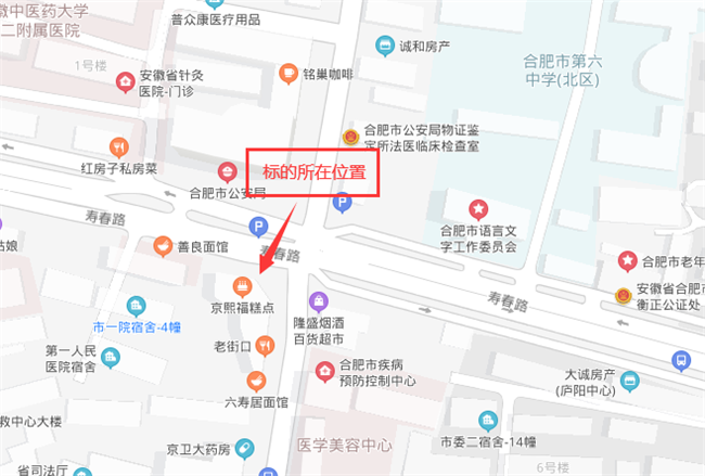 首页- 人生就是博中国官网入口