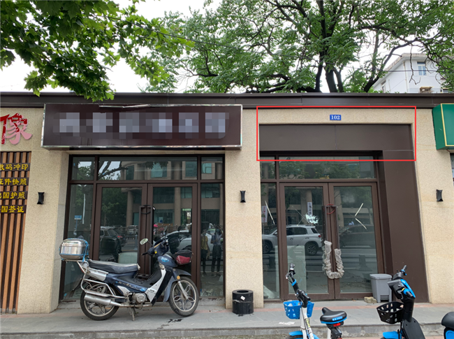 首页- 人生就是博中国官网入口