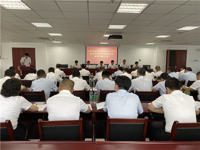 首页- 人生就是博中国官网入口