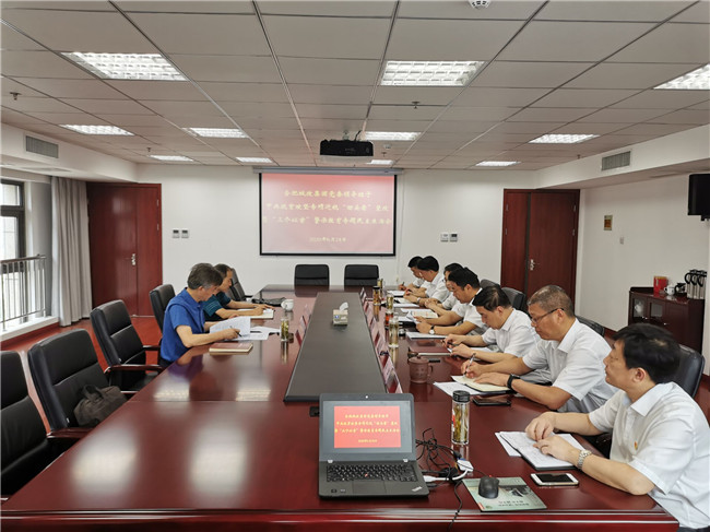 首页- 人生就是博中国官网入口