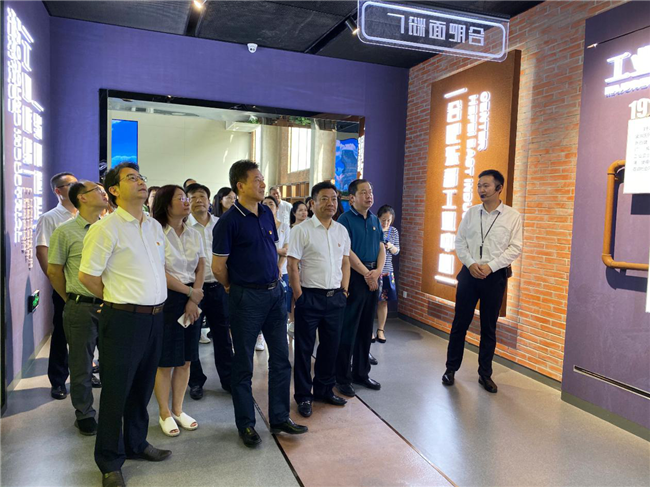 首页- 人生就是博中国官网入口