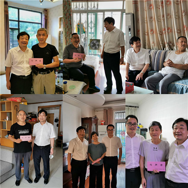 首页- 人生就是博中国官网入口