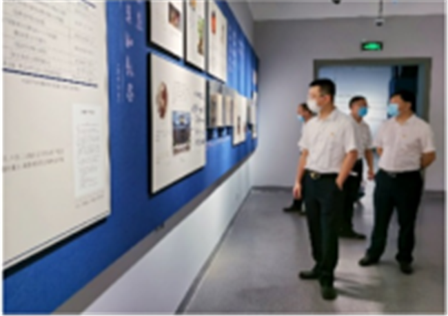 首页- 人生就是博中国官网入口