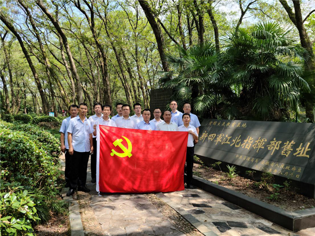 首页- 人生就是博中国官网入口