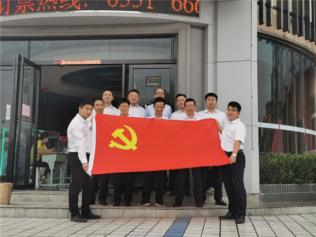 首页- 人生就是博中国官网入口