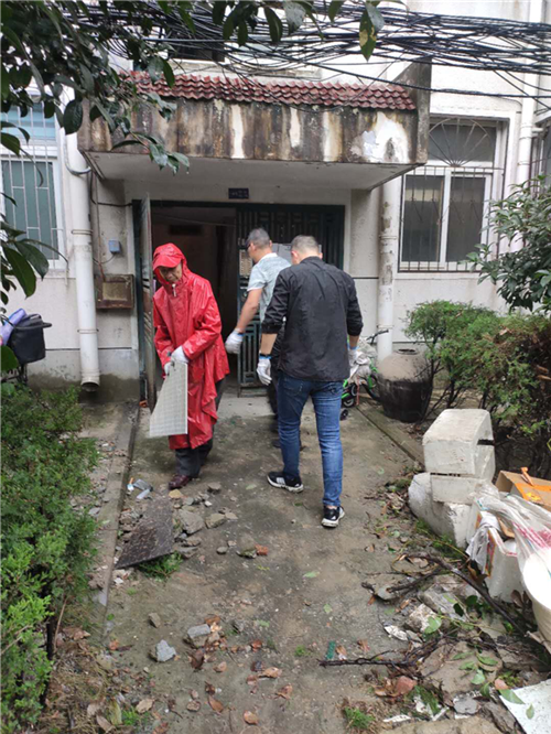 首页- 人生就是博中国官网入口