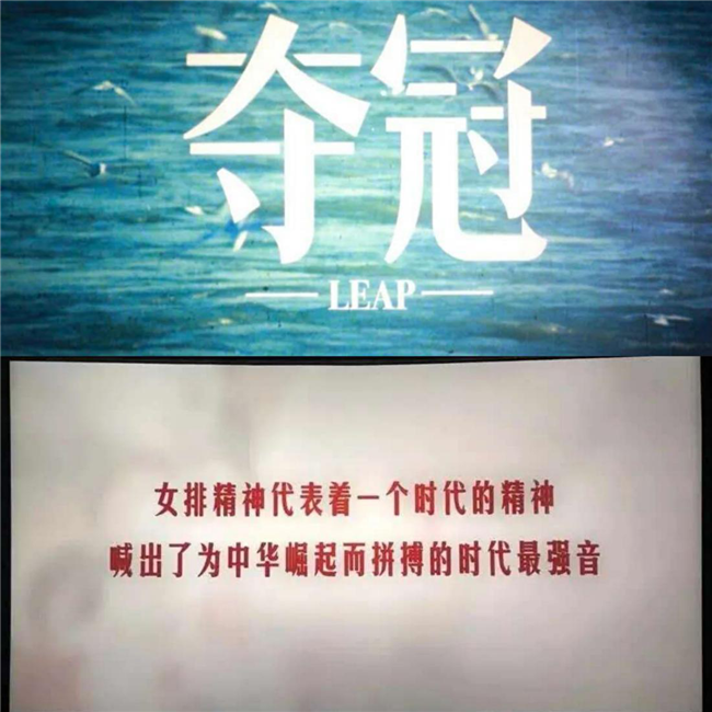 首页- 人生就是博中国官网入口