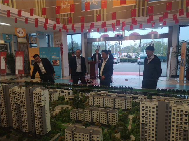 首页- 人生就是博中国官网入口