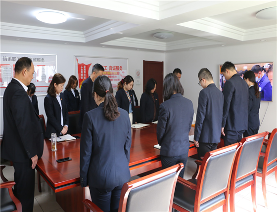 首页- 人生就是博中国官网入口