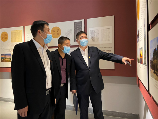 首页- 人生就是博中国官网入口