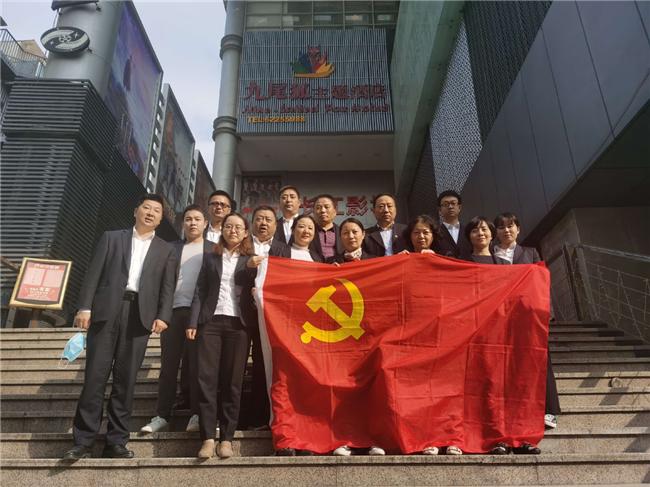 首页- 人生就是博中国官网入口