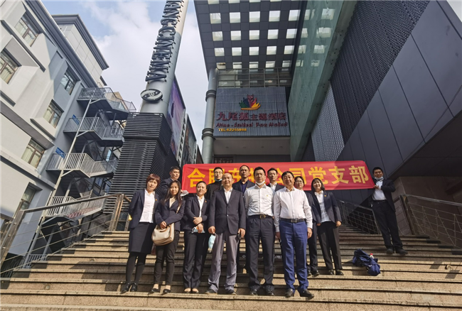 首页- 人生就是博中国官网入口