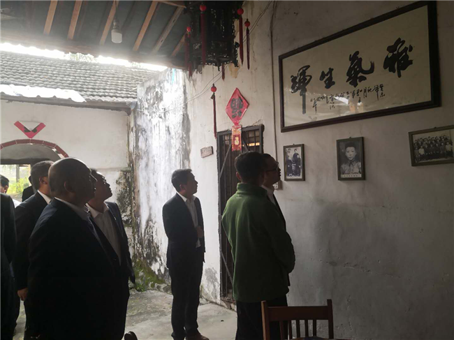 首页- 人生就是博中国官网入口