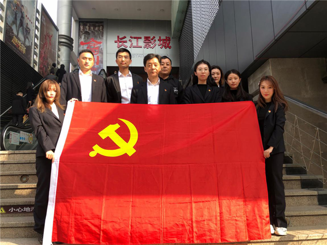 首页- 人生就是博中国官网入口