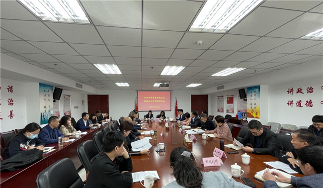 首页- 人生就是博中国官网入口