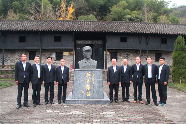 首页- 人生就是博中国官网入口