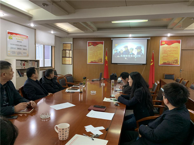 首页- 人生就是博中国官网入口