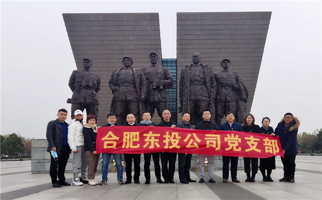 首页- 人生就是博中国官网入口