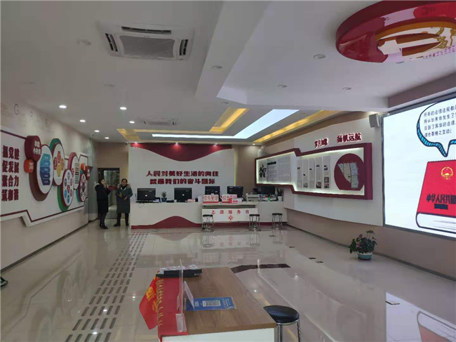 首页- 人生就是博中国官网入口