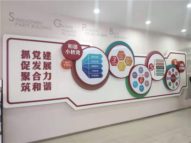 首页- 人生就是博中国官网入口