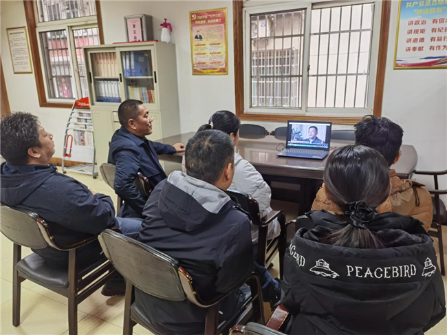 首页- 人生就是博中国官网入口