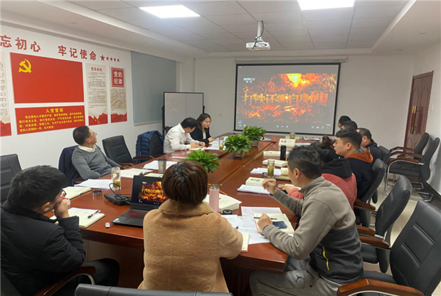 首页- 人生就是博中国官网入口