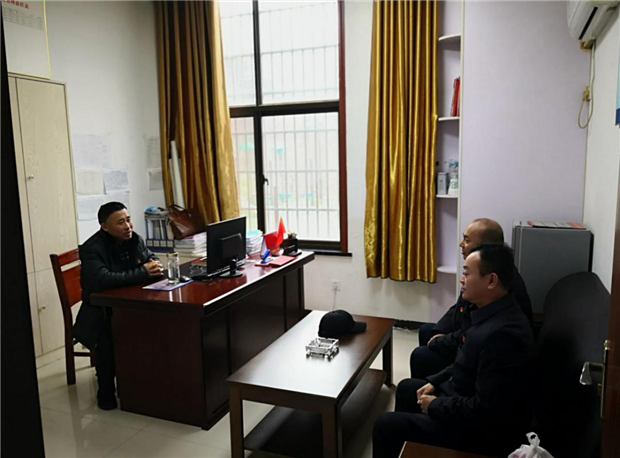 首页- 人生就是博中国官网入口