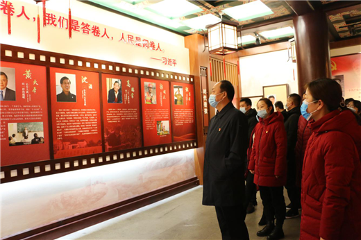 首页- 人生就是博中国官网入口