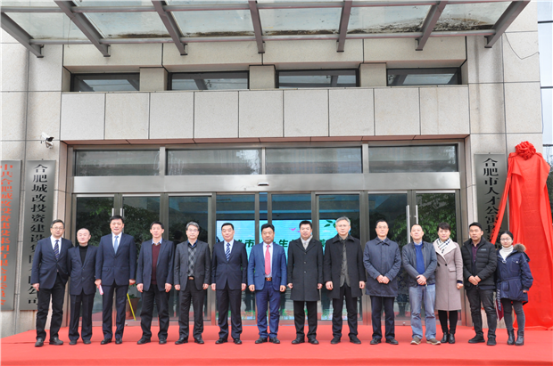 首页- 人生就是博中国官网入口