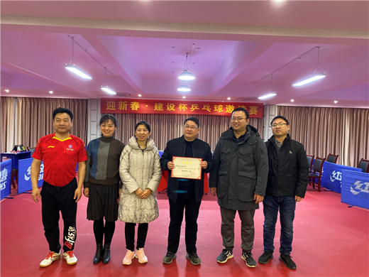 首页- 人生就是博中国官网入口