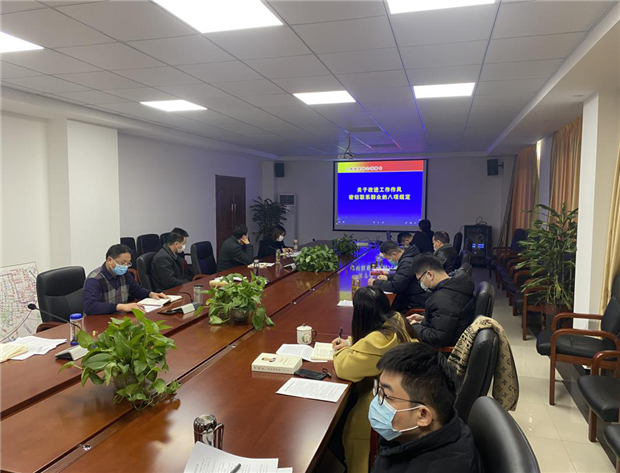 首页- 人生就是博中国官网入口