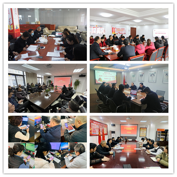 首页- 人生就是博中国官网入口