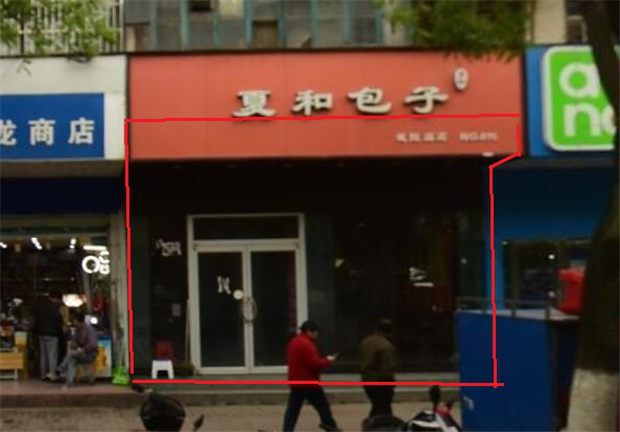 首页- 人生就是博中国官网入口