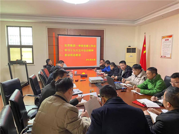 首页- 人生就是博中国官网入口