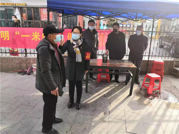 首页- 人生就是博中国官网入口