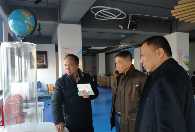 首页- 人生就是博中国官网入口