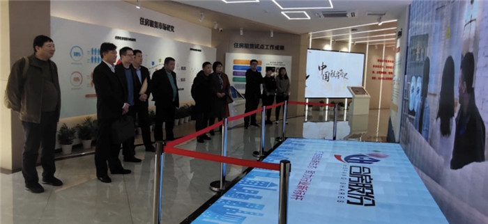 首页- 人生就是博中国官网入口