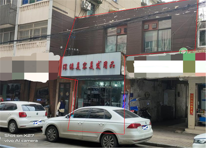 首页- 人生就是博中国官网入口