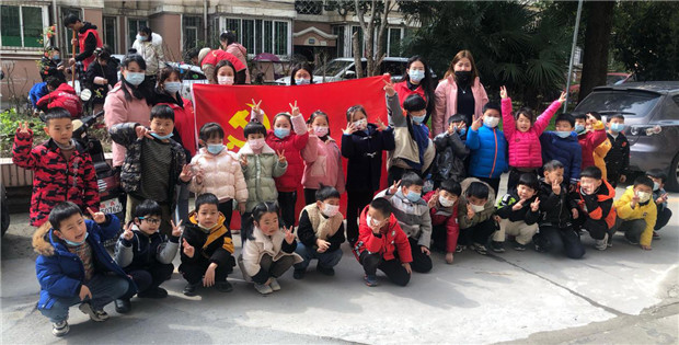 首页- 人生就是博中国官网入口