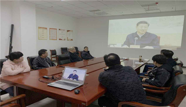 首页- 人生就是博中国官网入口