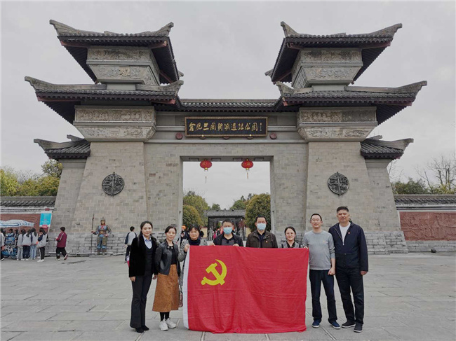 首页- 人生就是博中国官网入口