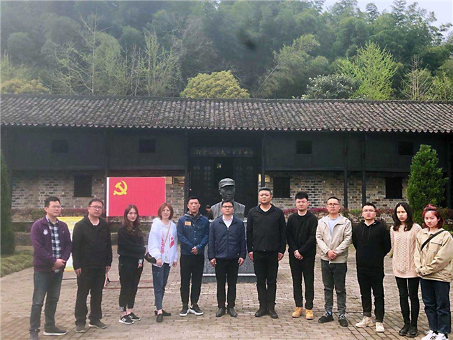 首页- 人生就是博中国官网入口