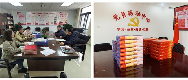 首页- 人生就是博中国官网入口